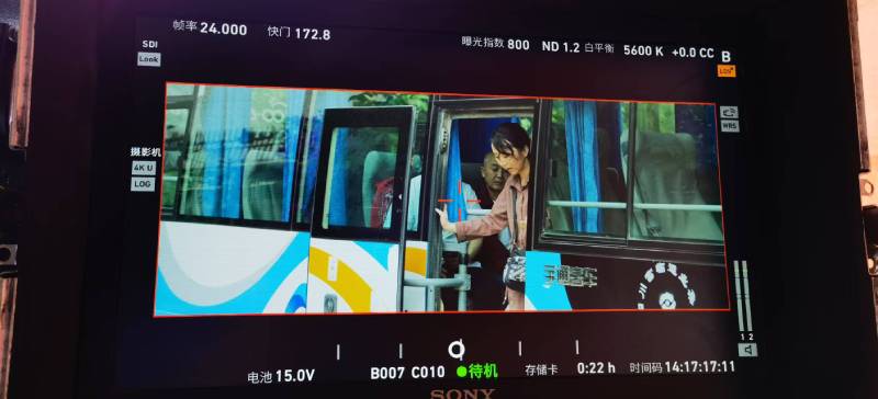 蛟河市广告片制作：文旅项目专属，用故事化镜头讲好城市与景区魅力！